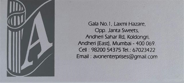 Gala No.1, Laxmi Hazare, Opp. Janta Sweets, Sahar Rd, Kaldongri, Andheri (East), Mumbai - 400 069.